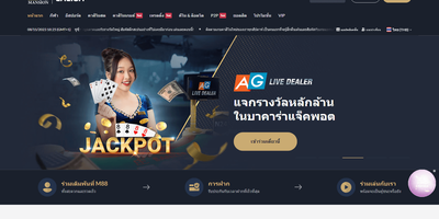 M88 site preview