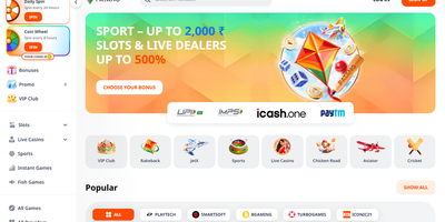 Patang site preview