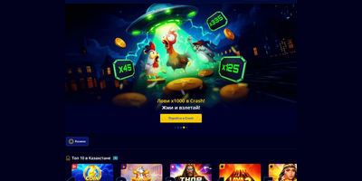 Volta site preview